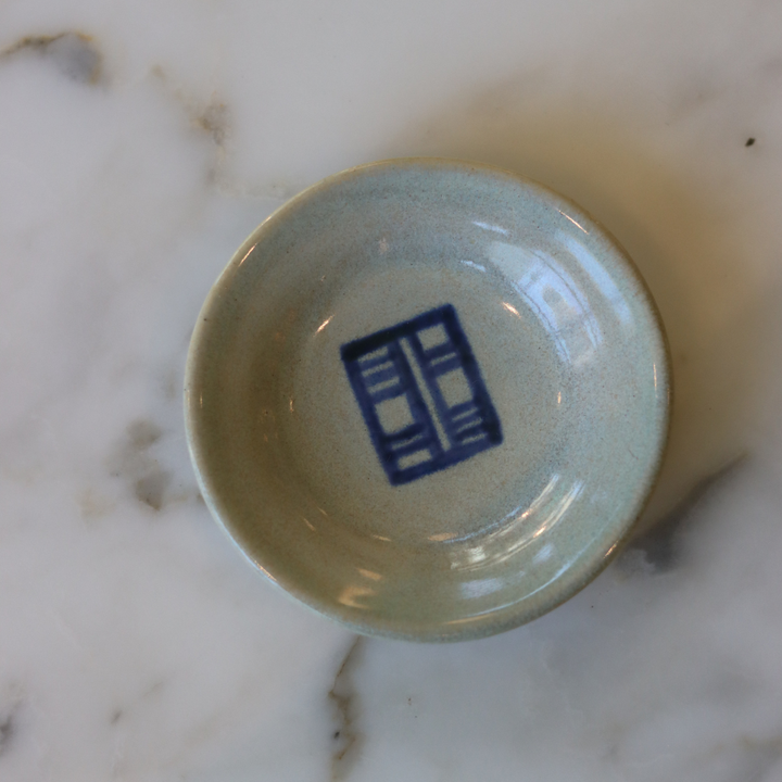 Perry Lane Logo Tiny Ring Dish